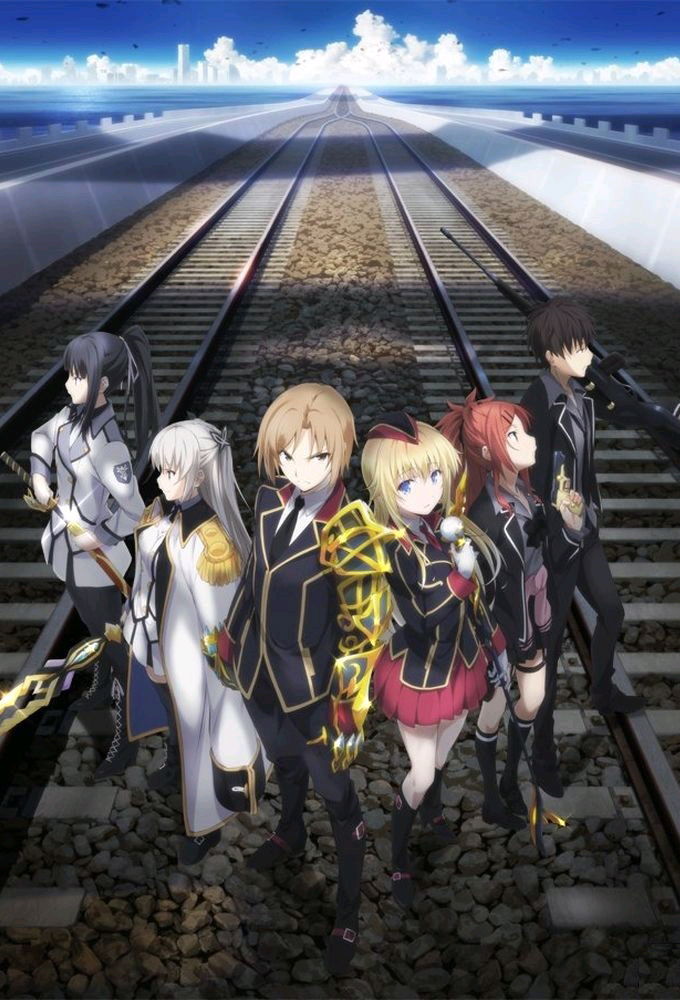 Anime que recomiendo: Qualidea code