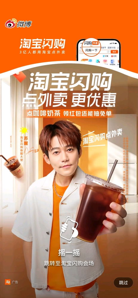 My third languages after english, en
my first language of course BAHASA 🙂

Dah mlm mw off
明天见 ，，， 🙋‍♀️