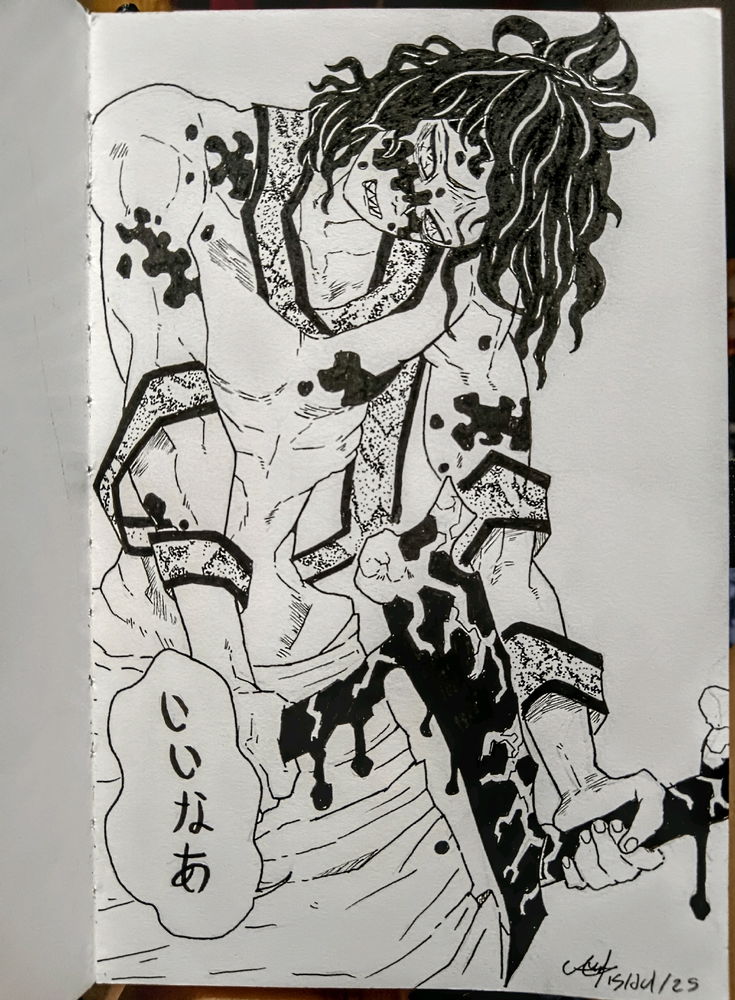 Gyutaro