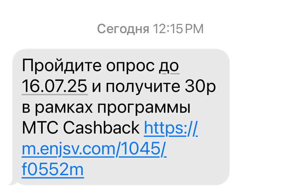 Ух теперь заживу!