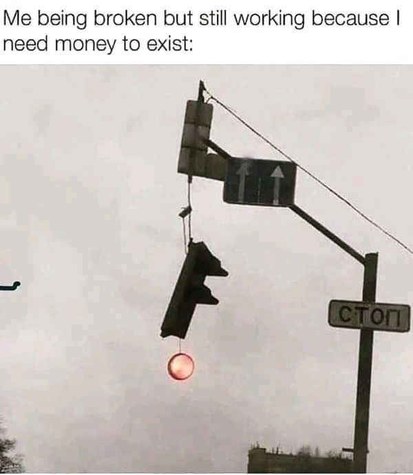 🥴🥴