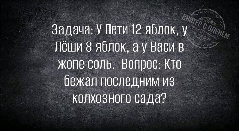 Уровень высшей математики.