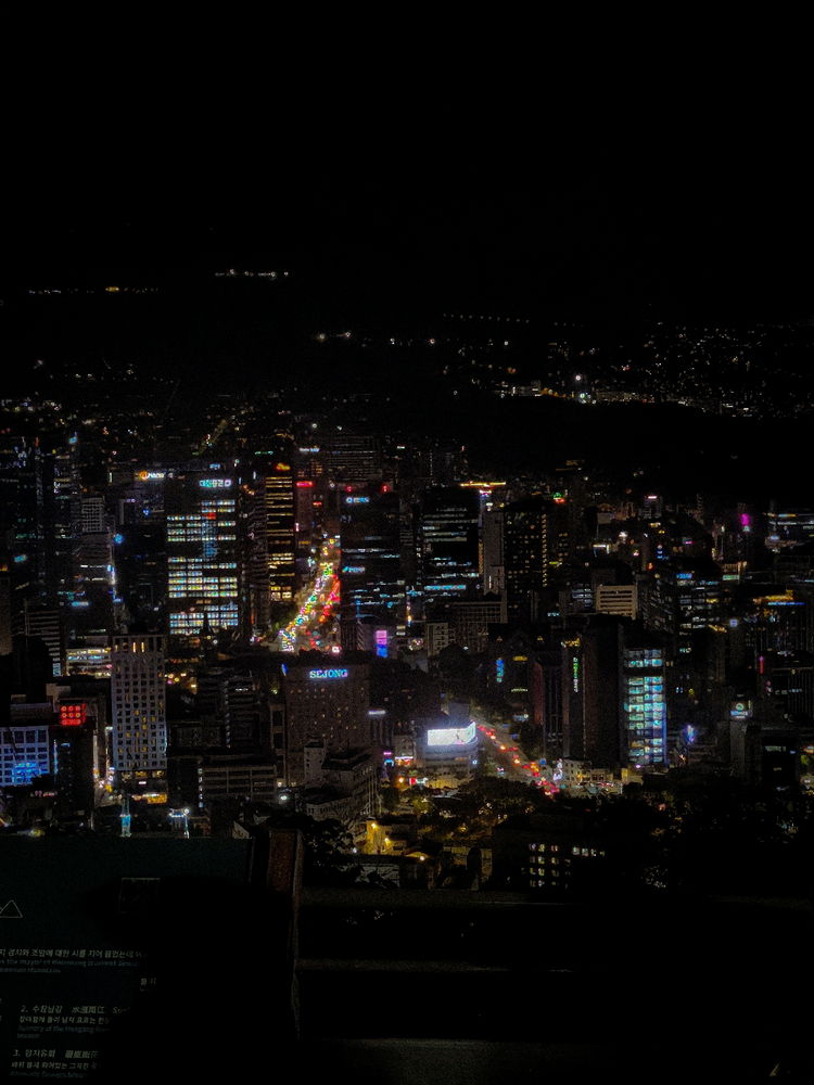 SEOUL