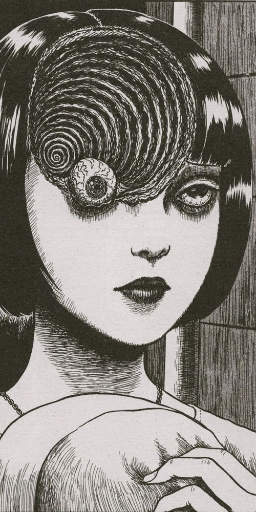 Junji ito