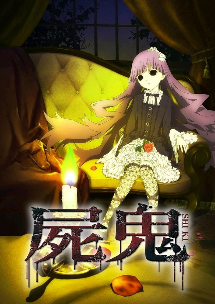 Alguien que le guste este tipo de animes