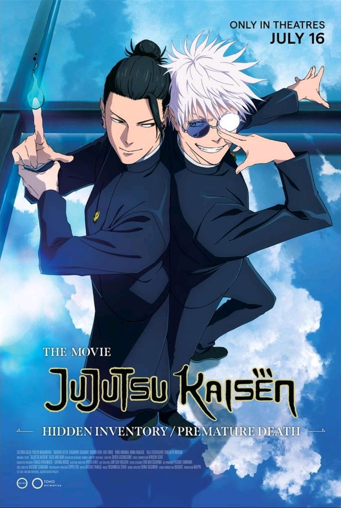 Anyone seen this ?