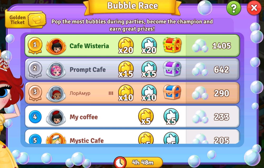 Told ya I wouldn't quit until I won. 😂