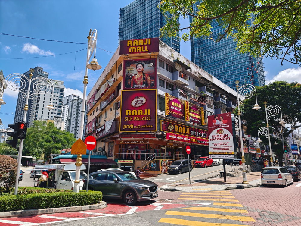 🇲🇾 Malaysia