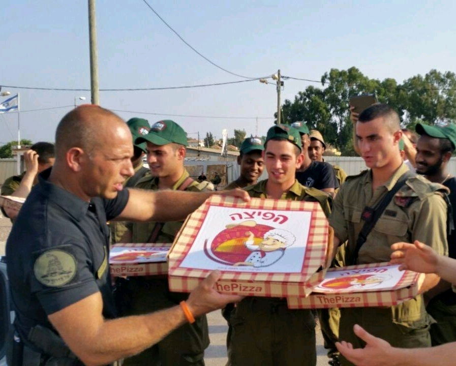 What's your favorite pizza in Israel?