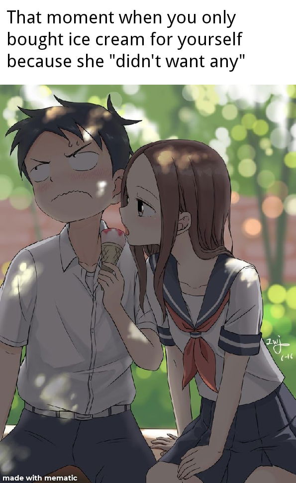 🍦