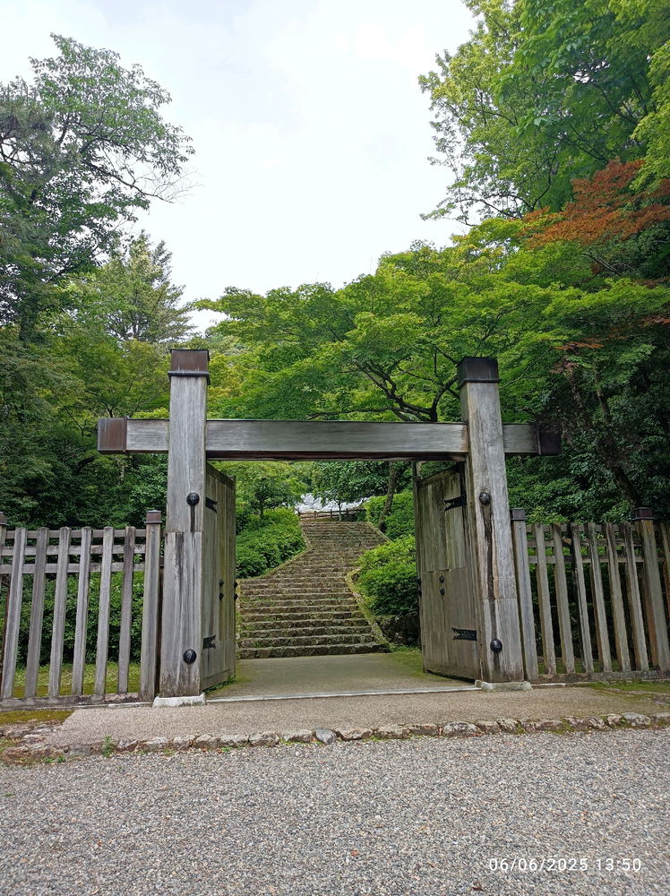 Gifu Castle, Gifu-ken