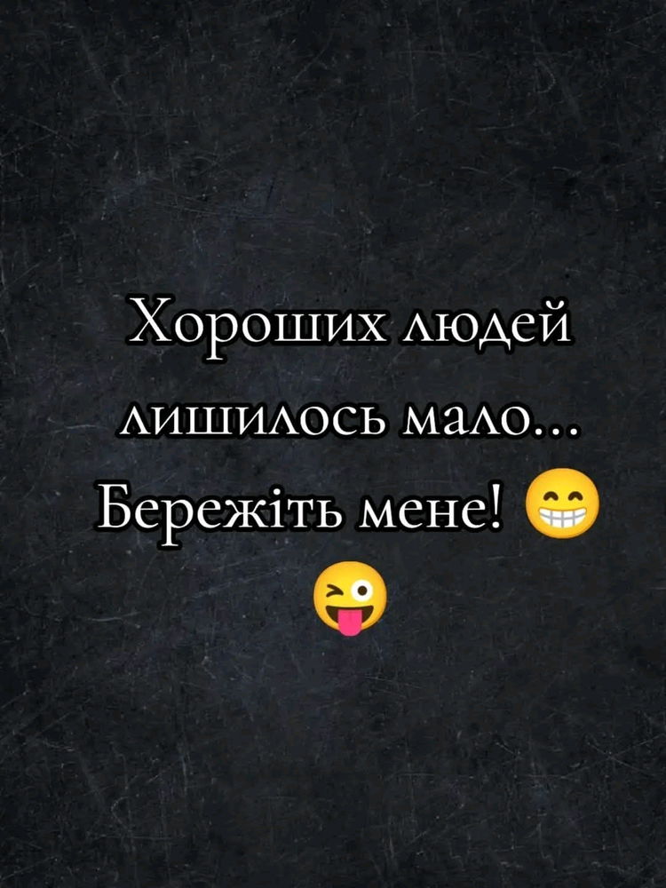 😎