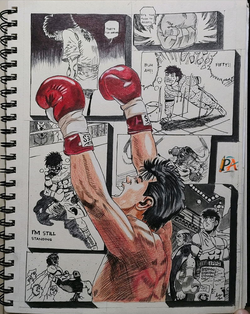 Ippo Poster