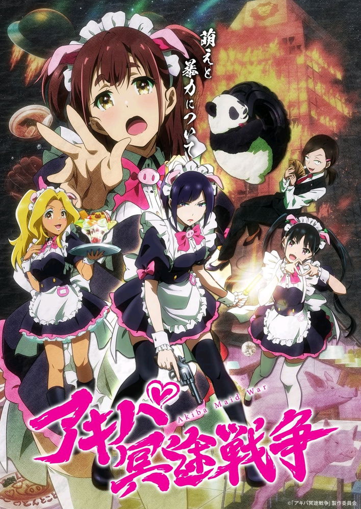 Anime que recomiendo: Akiba maid sensou