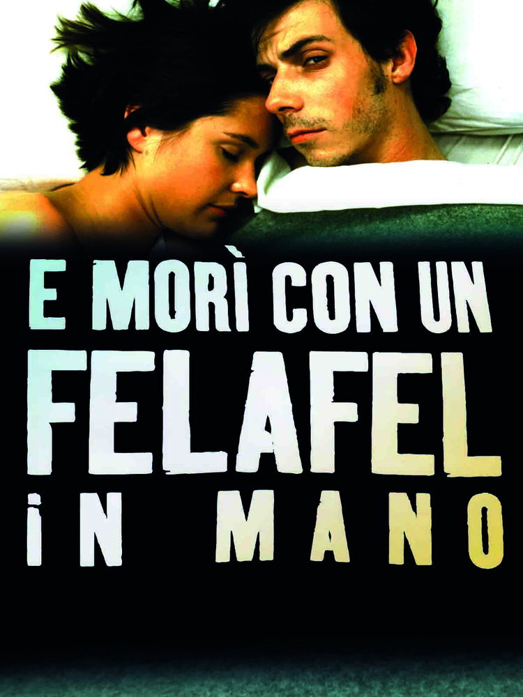 Cine d’estate.