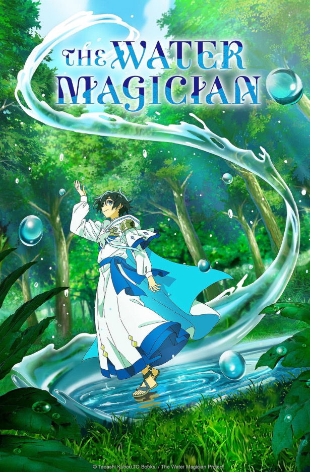 The water magician