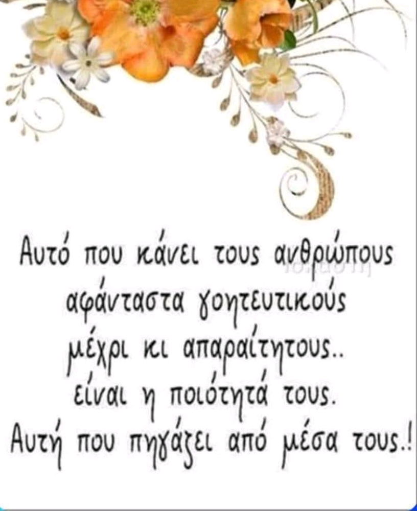 ΑΑΑ