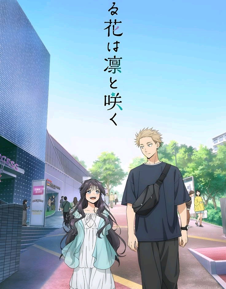 Sábado é o melhor dia da semana.( Pra quem curte anime)