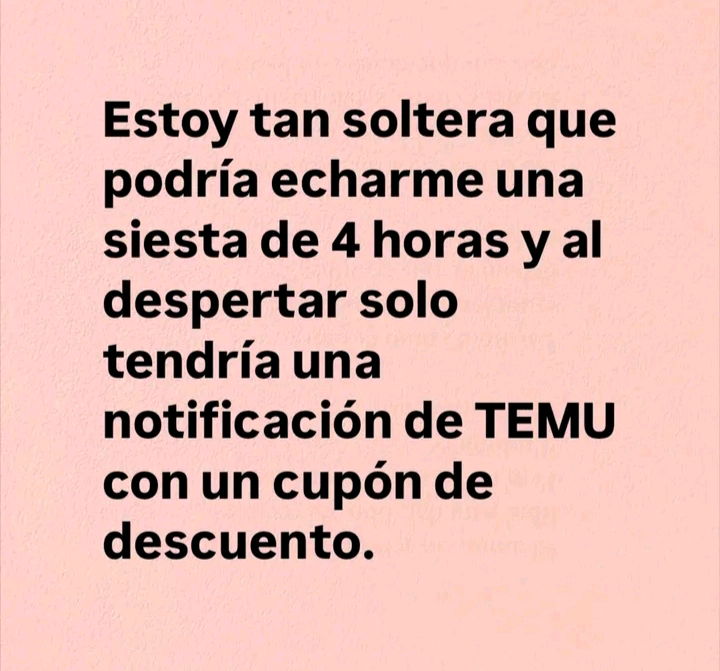 😆
