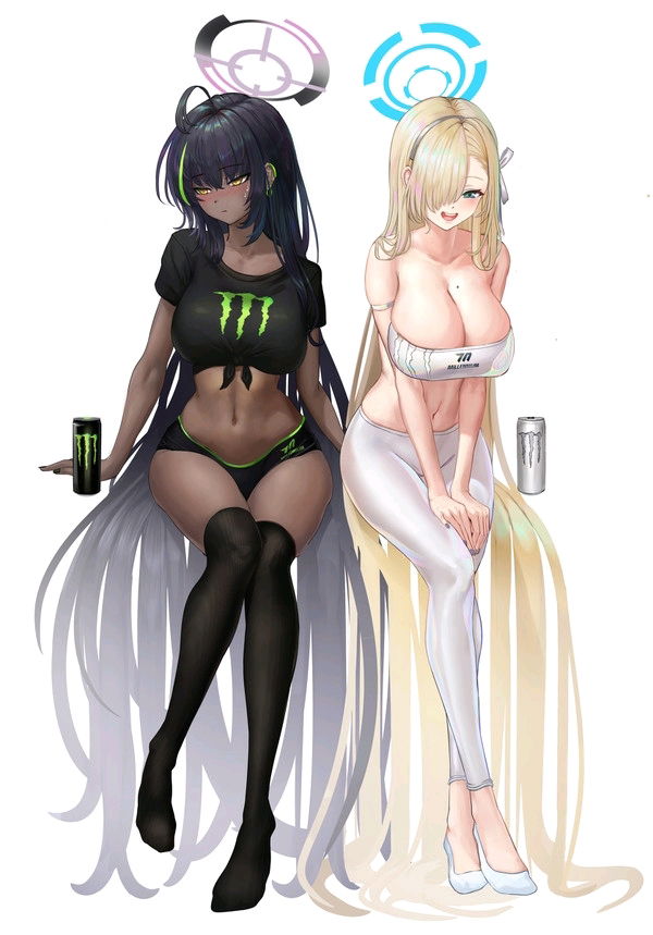 "No sé que le ves al Monster"