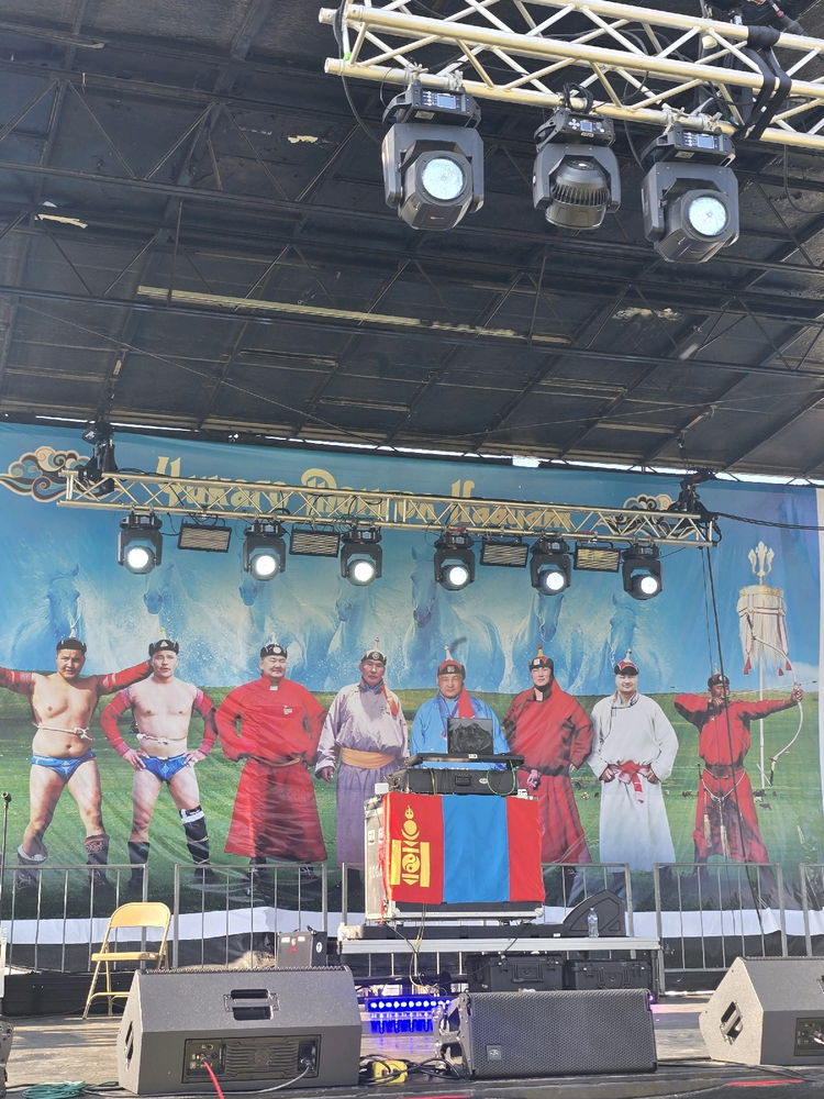 Chicago Mongolian Nadaam Festival