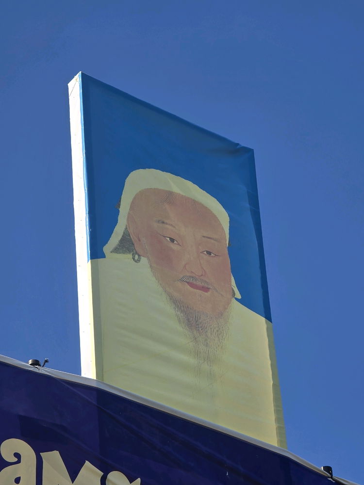 Genghis Khan