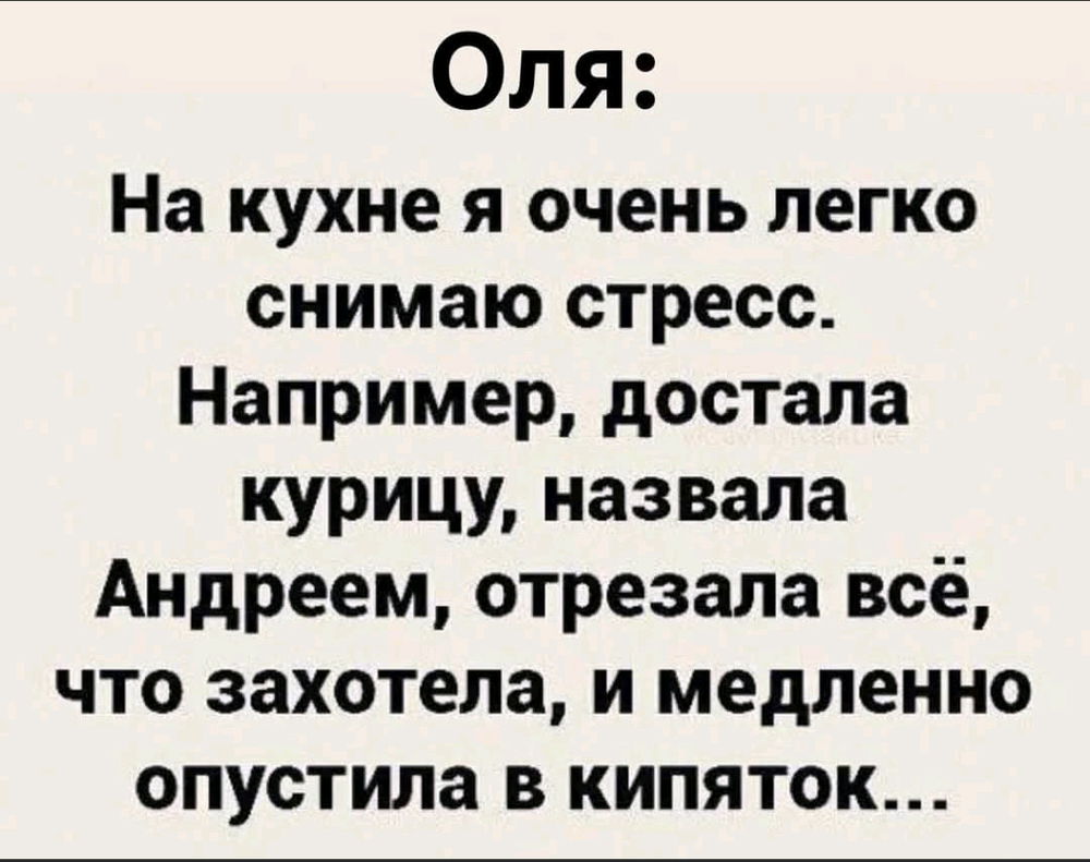 Хорошего денечка всем)