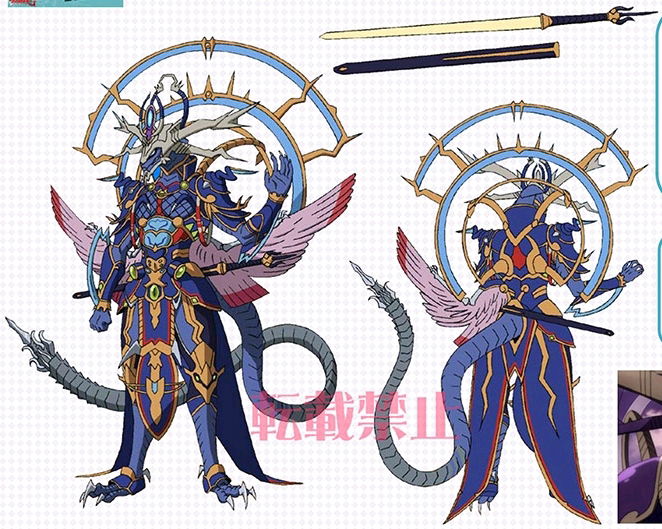 Shiranui "Mukuro"