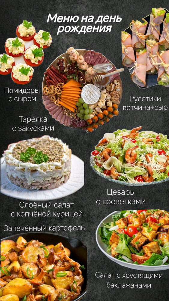 🍽