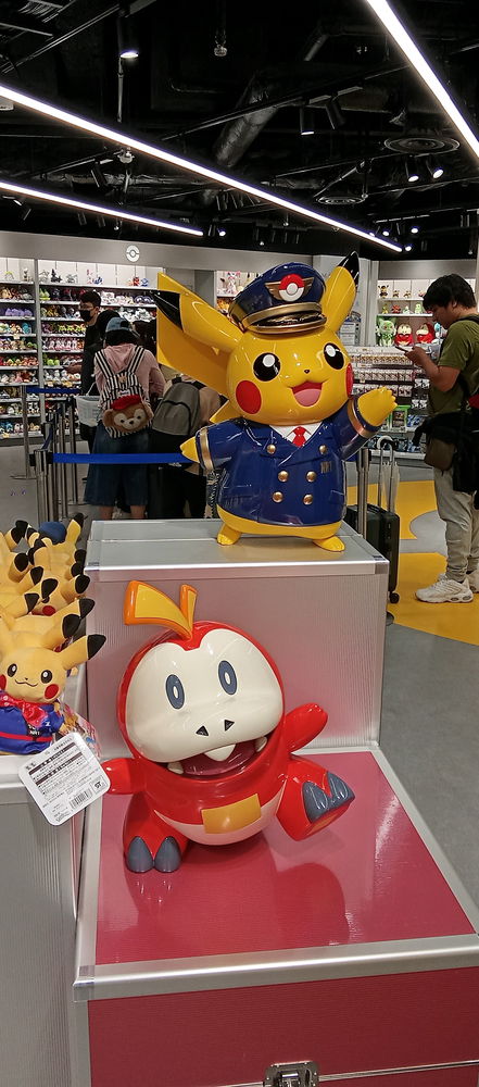 Los pokemones del aeropuerto de narita