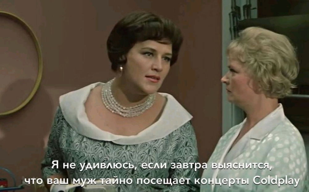 В свете последних событий на концерте🤣🙈