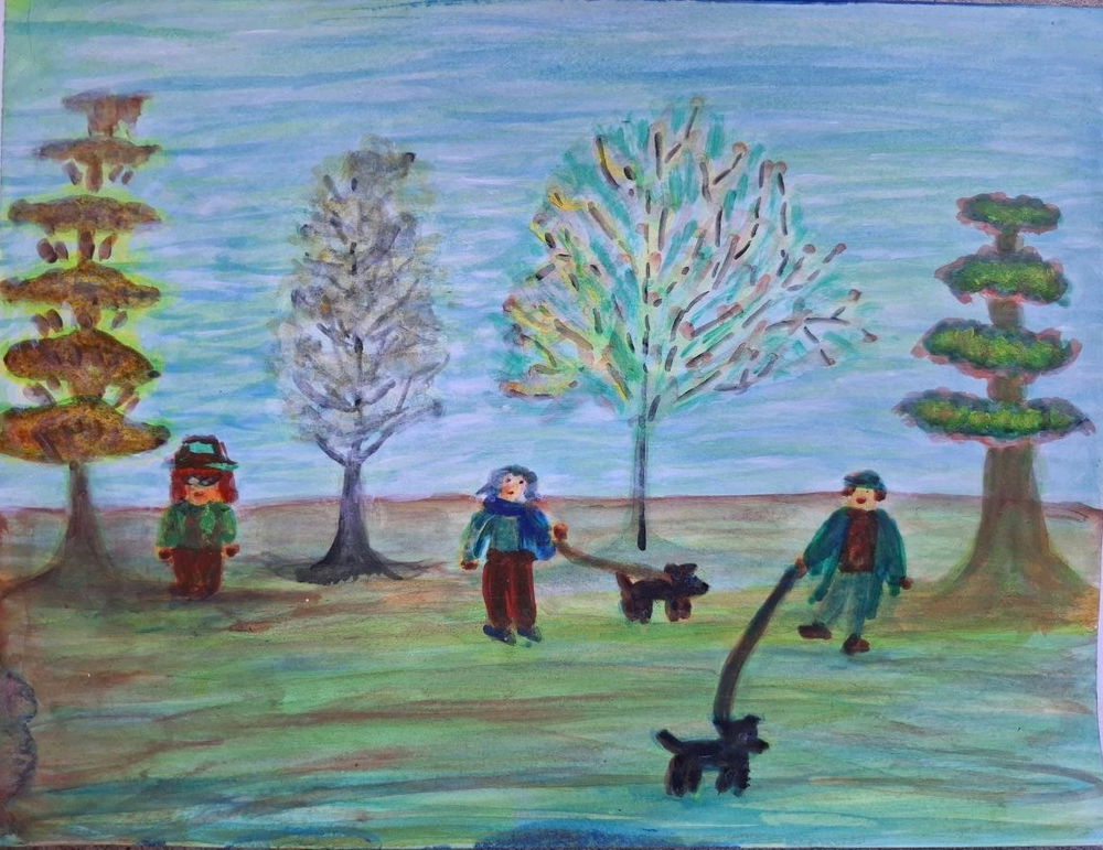 Прогулка