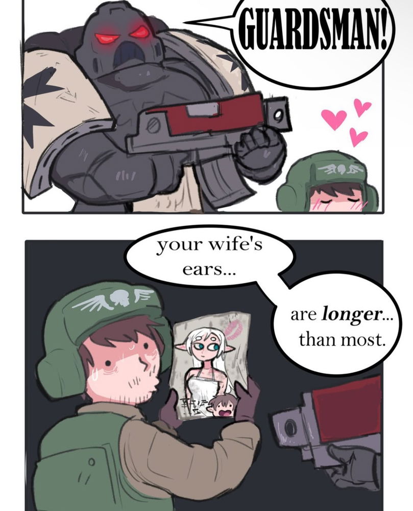 🥲
