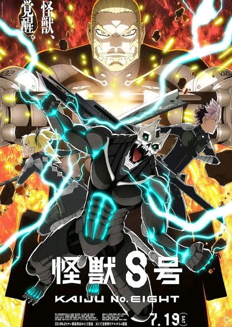 Now watching