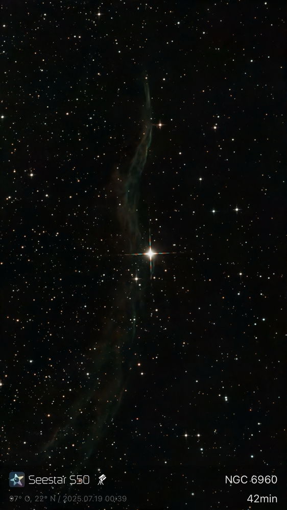 Nebulosa del Velo ✨