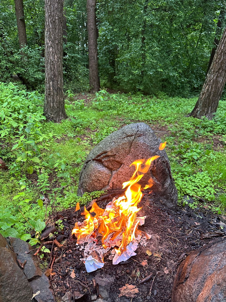 Fire