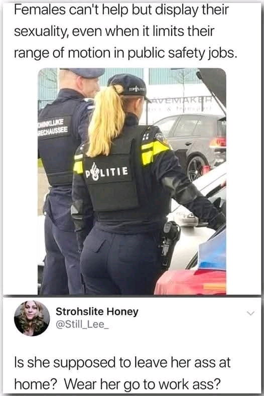 😒