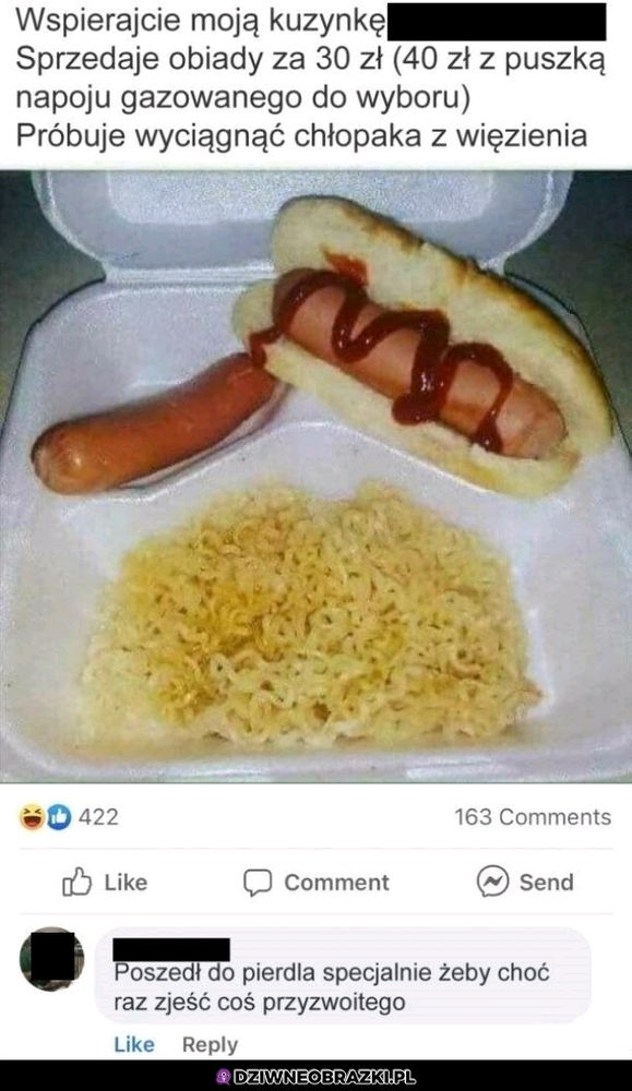😂