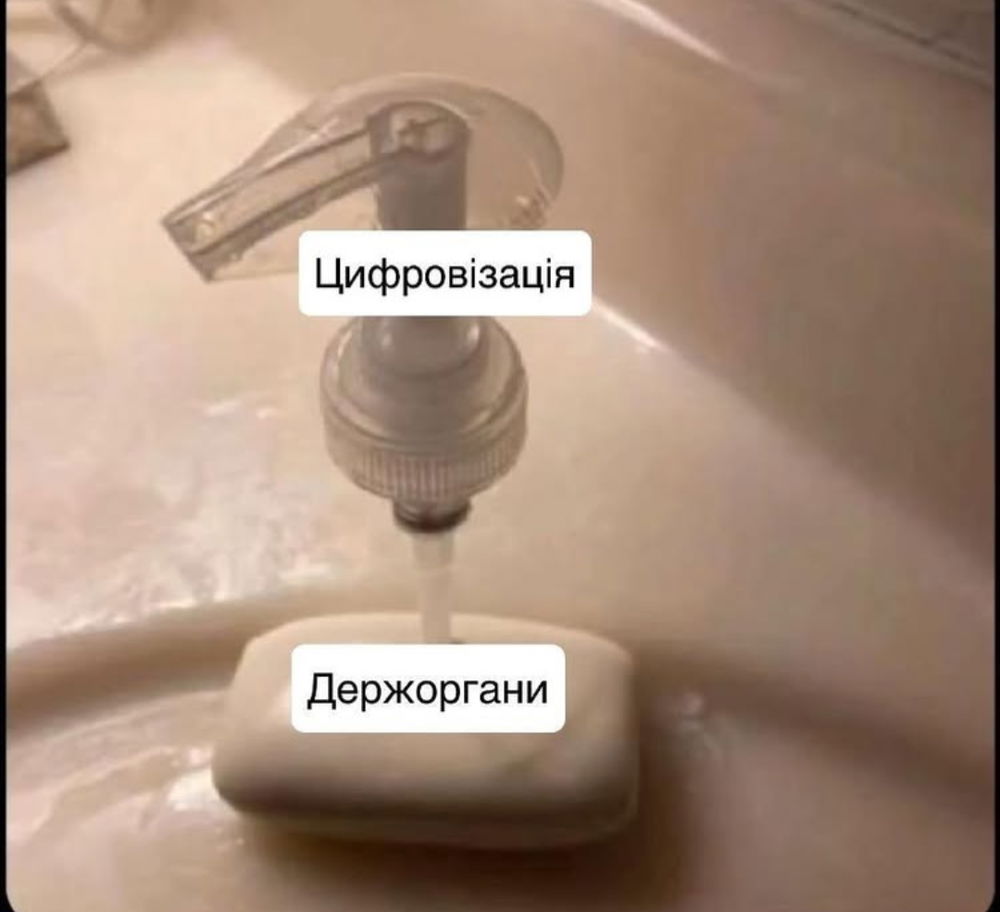 🤔