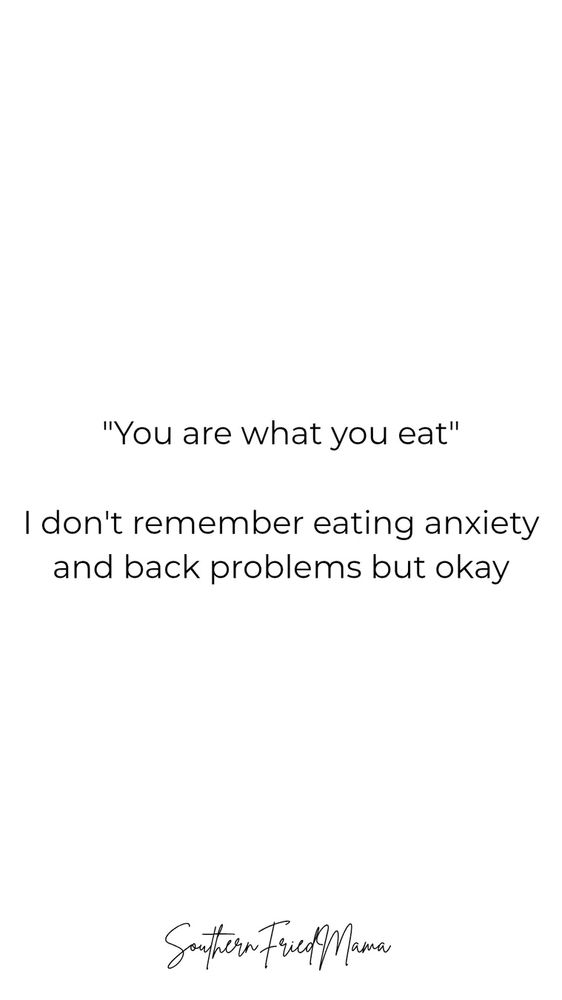 😝🤣
