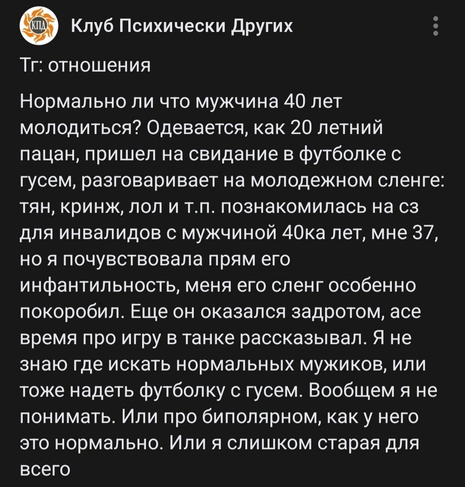 ...
