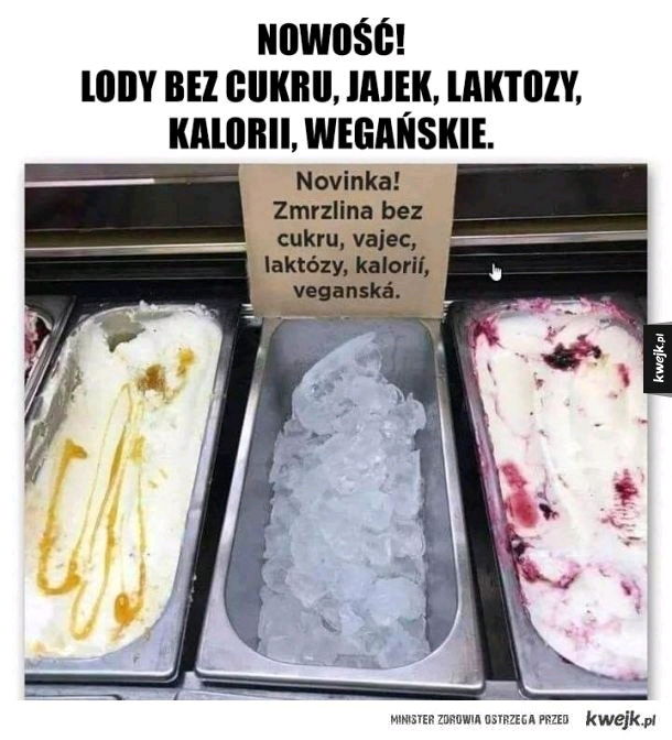 😆
