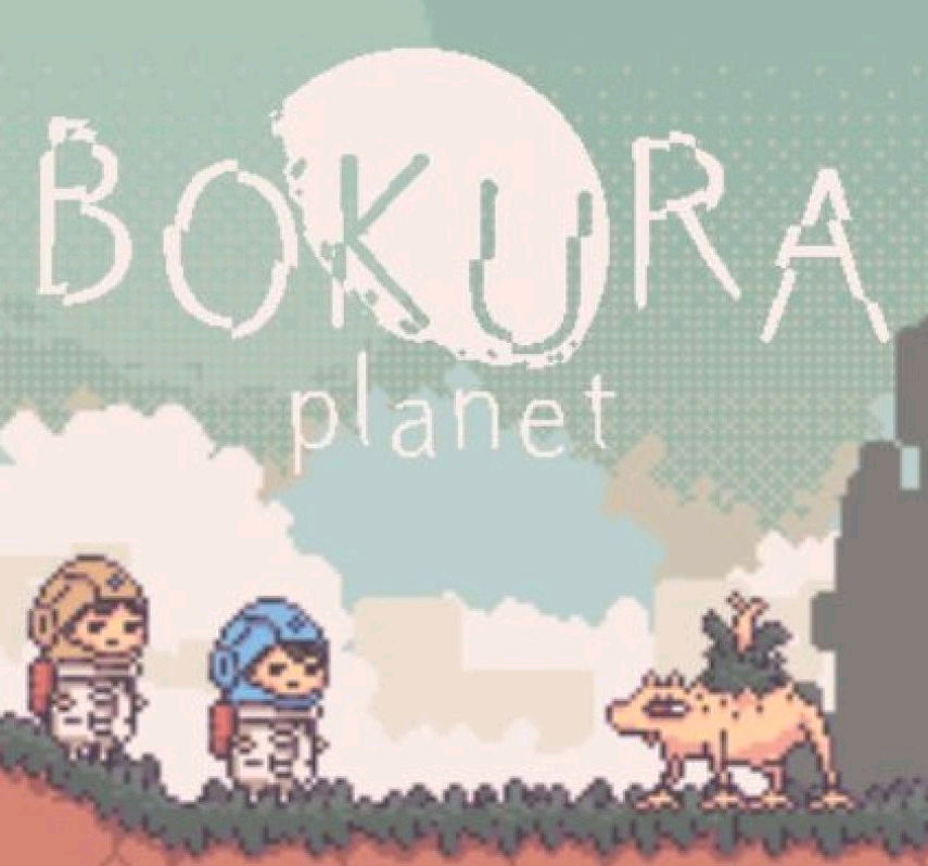 Bokura Planet