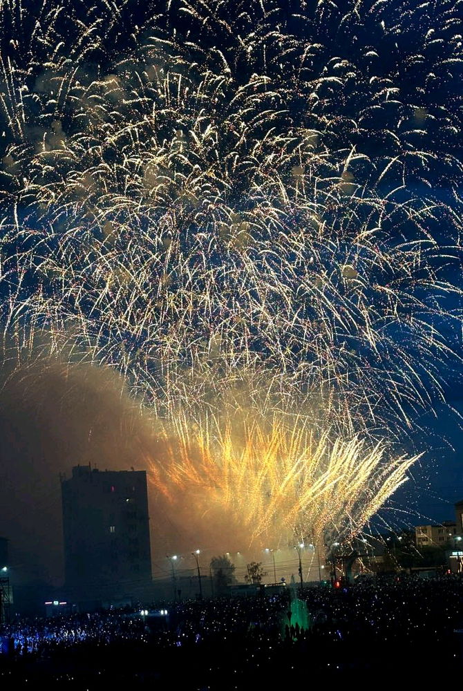 🎇