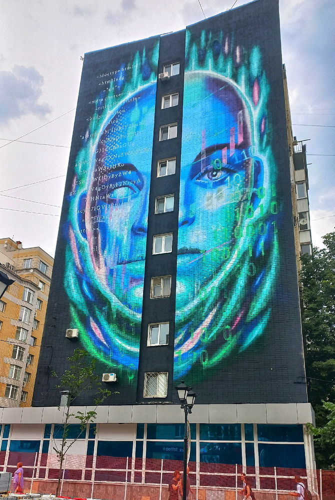 🏢