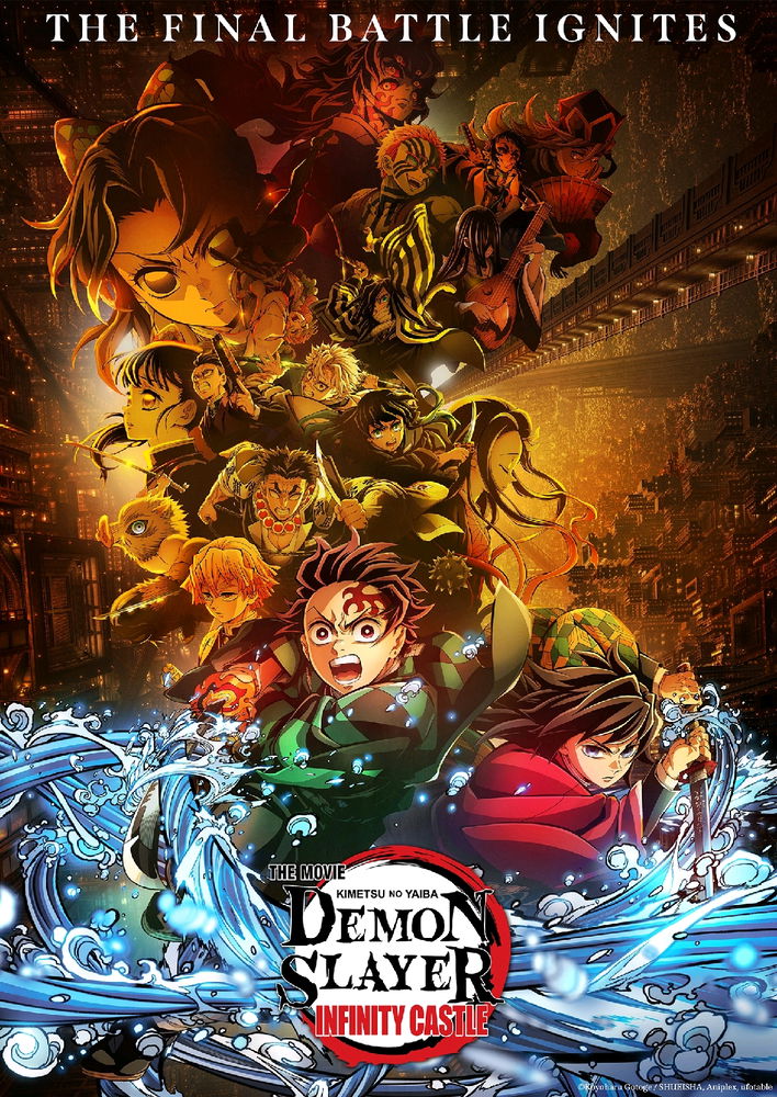 Demon Slayer: Infinity Castle