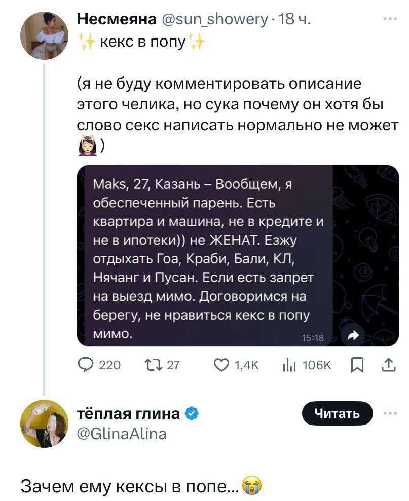 Действительно, зачем?