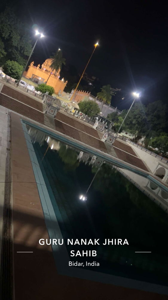 Bidar - Gurudwara Nanak Jhira Sahib