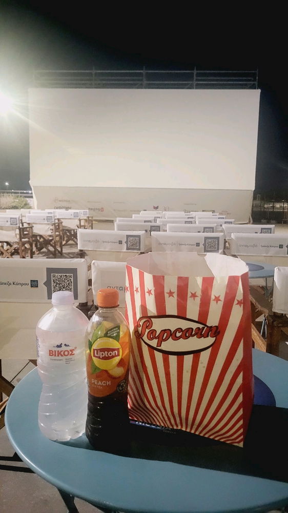 Summer cinema ☀️📽