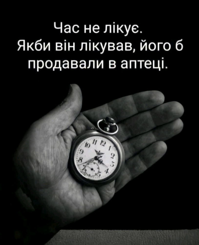 ⏳️